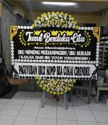 Papan Bunga di Pesanggrahan